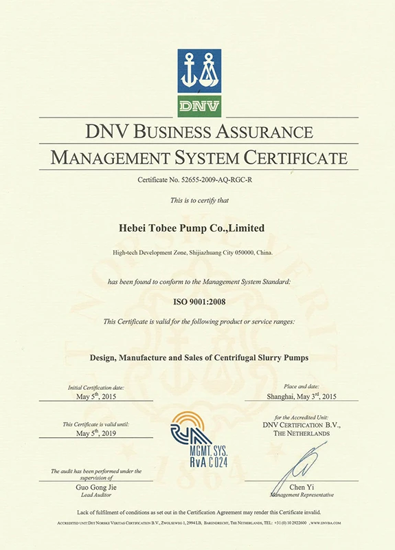 DNT Certificate