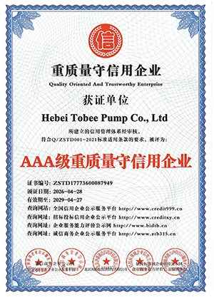 Quality Oriented and Trustworthy Enterprise