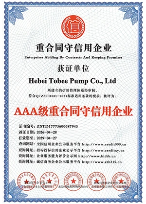 Enterprises Abiding by Contracts and Keeping Promises
