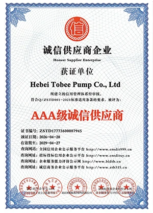 Honest Supplier Enterprise