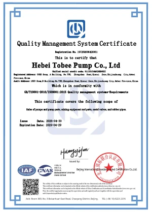 ISO Certificate