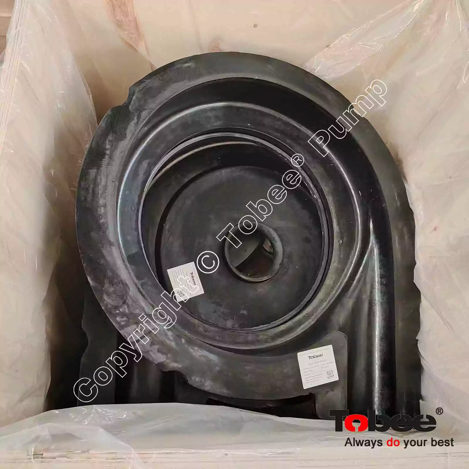 Rubber Volute Liner for Slurry Pump